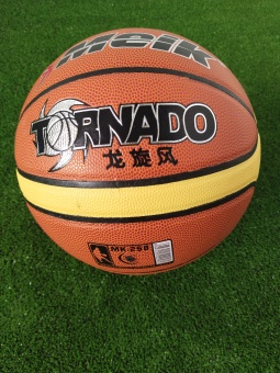 Баскетбольный мяч , арт. VT18-12031