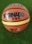 Баскетбольный мяч , арт. VT18-12031