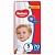 Подгузники Huggies Classic 5 (11-25кг) 70шт. арт. 5029053547305