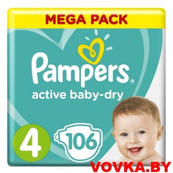 Подгузники Pampers Active Baby-Dry (Maxi) 4 (9-14 кг) 106шт, Россия, арт. 8001090459336