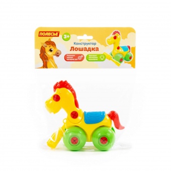 Конструктор "Лошадка" (22 элемента) (в пакете), арт.83548