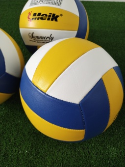 Волейбольный мяч, арт. QSV501