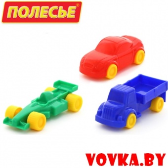 Набор автомобилей "Мини" (3 шт) (в пакете) арт. 55408 Полесье, РБ