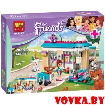 Конструктор Bela Friends "Ветеринарная клиника" арт.10537