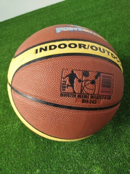 Баскетбольный мяч, арт. VT18-12032