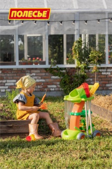 Набор садовый (в пакете) арт.54548