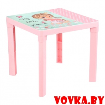 Стол детский "Маленькая принцесса" арт. М7373