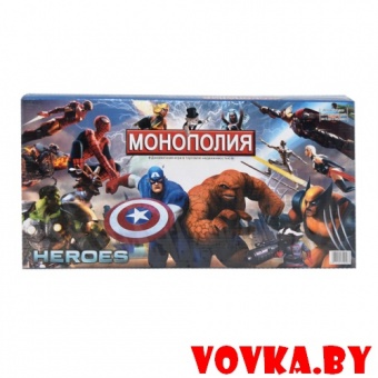 Настольная игра "Монополия Heroes" арт.2058R