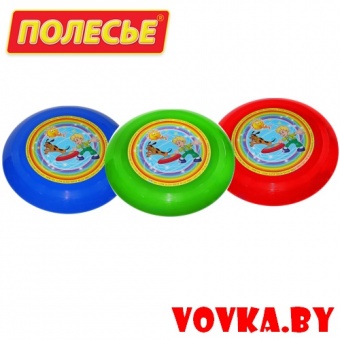 Летающая тарелка d=270мм арт. 2720 Полесье