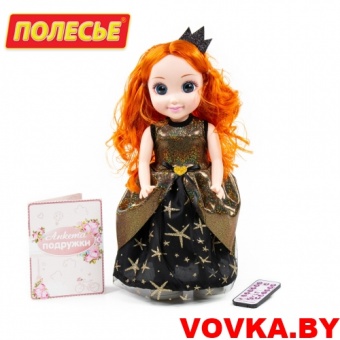 Кукла "Анна" (37 см) на балу (в коробке) арт.79305