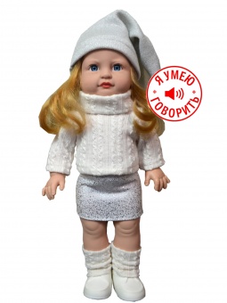 Кукла Дарина 5 озвученная, 40см., арт. 25-03.3 БелКукла, РБ