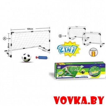 Детские футбольные ворота 2 в1 арт. XTY5518