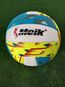 Волейбольный мяч, арт. QSV515