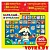Планшетик "Загадай - я отгадаю" арт.4680019280356, Азбукварик