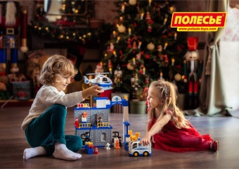 Конструктор "Макси" - "Полицейский участок" (94 элементов) (в коробке) арт.77530 Полесье