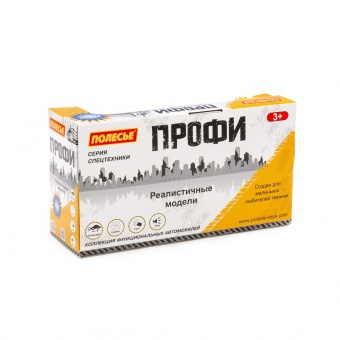 "Профи", автомобиль-кран инерционный (со светом и звуком) (оранжевый) (в коробке) арт. 86617