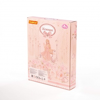 Кукла "Ксюша" (30 см) в бальном платье + аксессуары (3 элемента) (в коробке №3), арт. 02536 Полесье