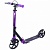 Самокат 2-х колесный RIDEX Sigma 200 мм, ручной тормоз, черный/фиолетовый арт. УТ-00018398