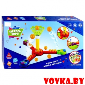 Настольная игра "Забрось мяч" , арт. ZYB-B2834