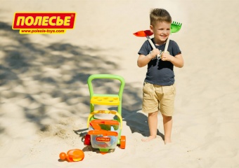 Набор №622 арт.67814