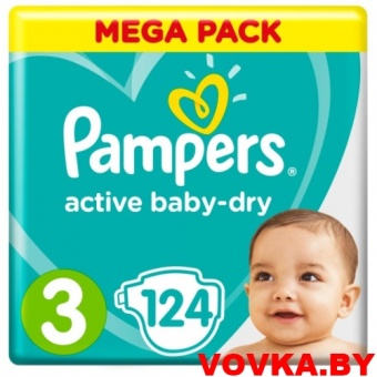 Подгузники Pampers Active Baby-Dry (Midi) 3 (6-10 кг) 124шт., Россия, арт. 8001090459282