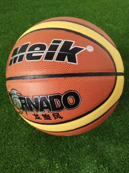 Баскетбольный мяч , арт. VT18-12031