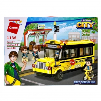Конструктор Qman школьный автобус с остановкой (440 деталей), арт. 1136