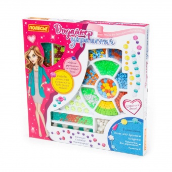 Набор для детского творчества "Дизайнер украшений" (683 элемента) (в коробке), арт. 78506