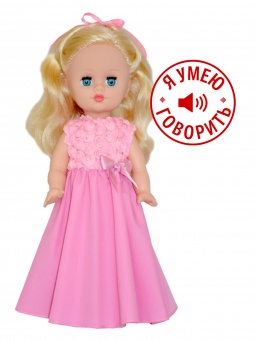 Кукла Маша 9 озвучена, 40см., арт. 23-07.3 БелКукла, РБ
