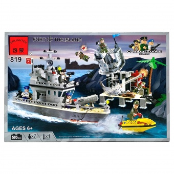 Конструктор Enlighten (Военный корабль и форт, 505 деталей), арт. 819
