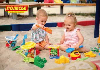 Лейка малая №4 арт.3965