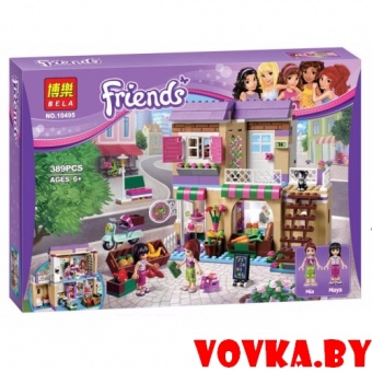 Конструктор Bela Friends "Овощной рынок в Хартлейке" арт.10495