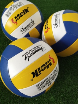 Волейбольный мяч, арт. QSV501