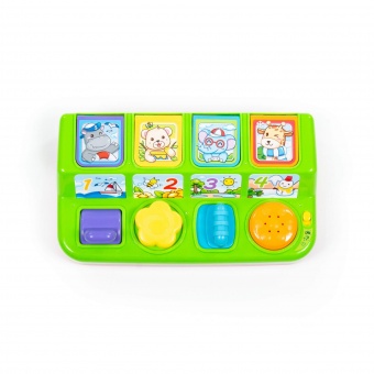 Игрушка развивающая "Игра с сюрпризом" (в коробке) арт. 77066 Полесье