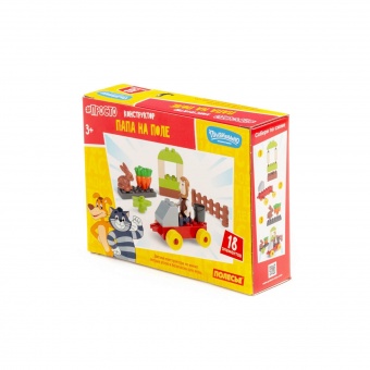 Конструктор "Макси" - "Простоквашино. Папа на поле" (18 элементов) (в коробке) арт. 23364 Полесье