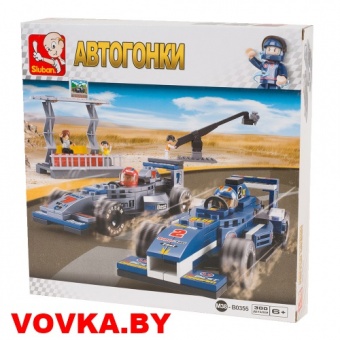 Конструктор "Команда формулы 1" арт. M38-B0355 (300 деталей) Sluban